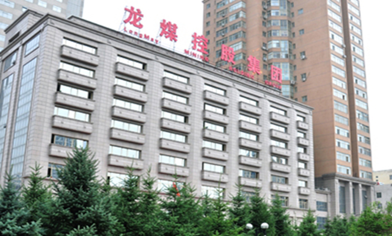 龙煤集团使用博安水力冲孔设备