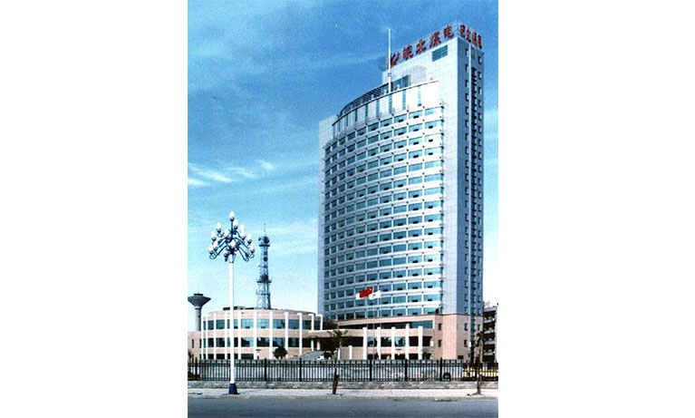 皖北煤电集团与博安科技合作  购买矿用封孔材料