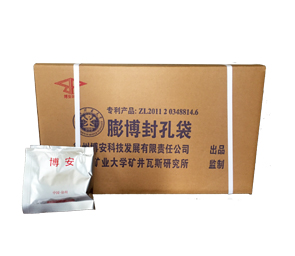 250g封孔袋为什么这么赞？