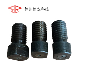 性能优良的矿用喷嘴