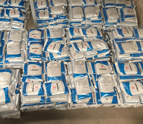 您矿上封孔材料产品更新了吗