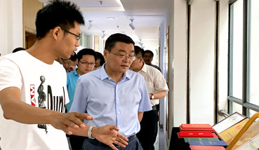 徐州市副市长赵兴友一行莅临博安科技考察调研