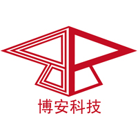 博安科技三款产品获安标认证