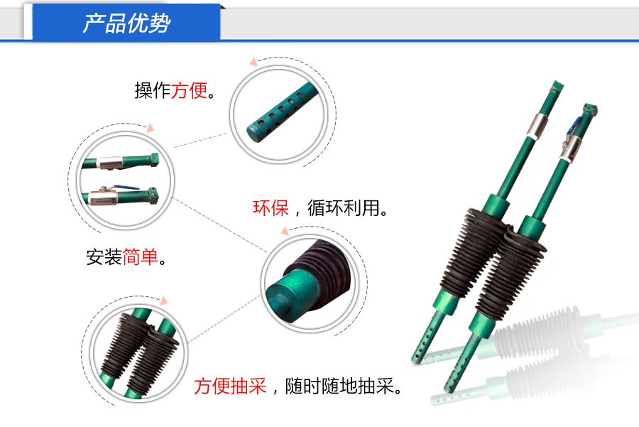 封孔器，博安科技