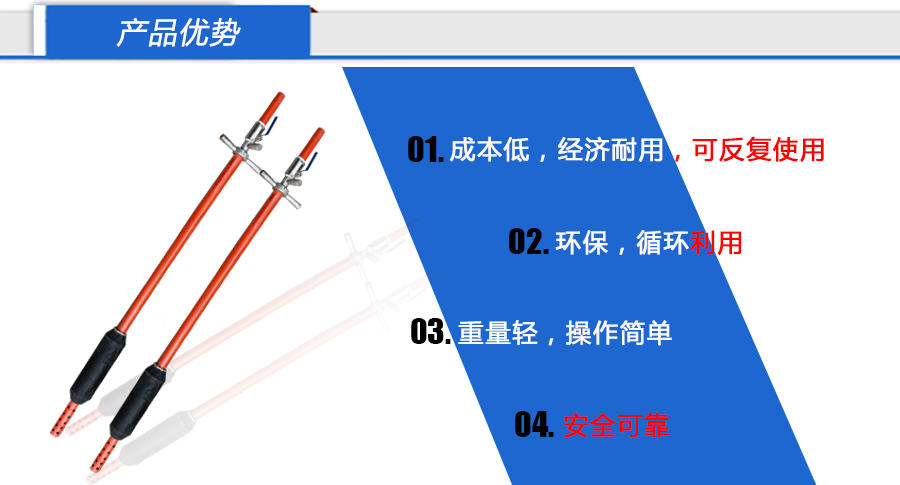 产品优势.jpg