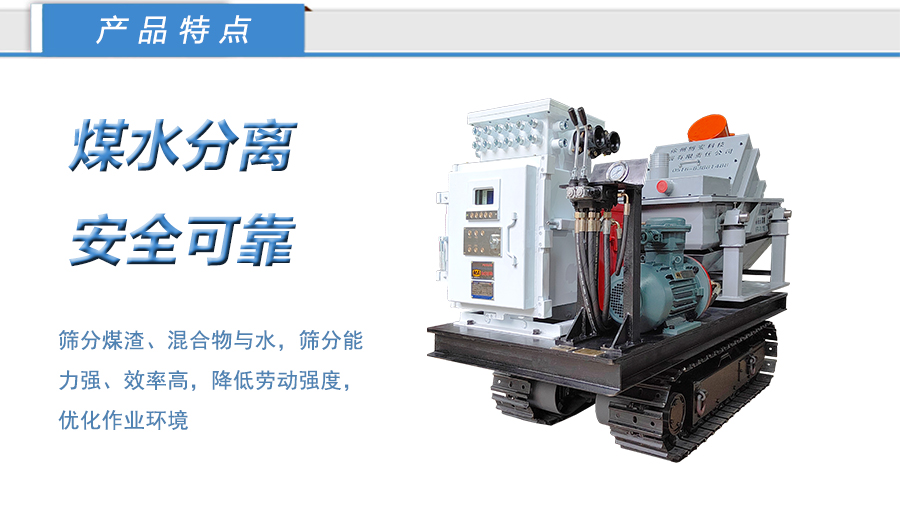 1768811765272161.jpg 产品特点.jpg