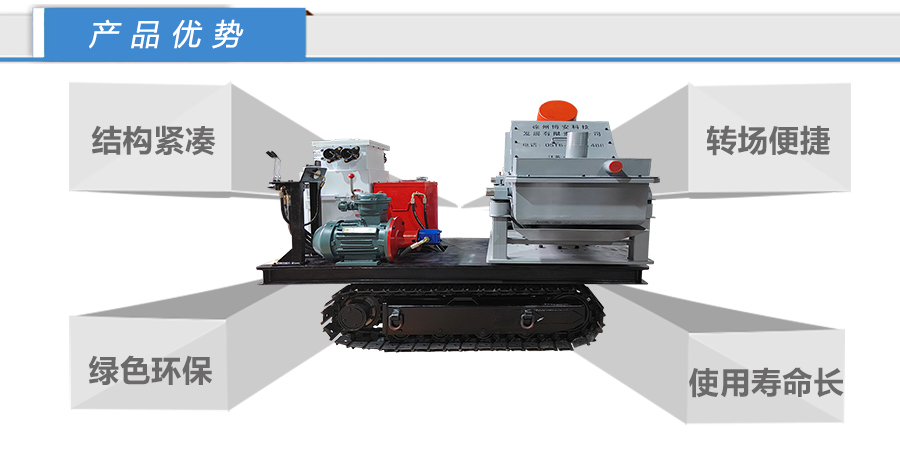 1768811785585150.jpg 产品优势.jpg