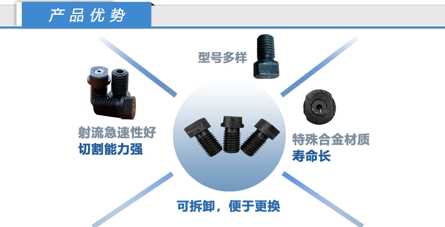 1769151339493300.jpg 产品优势2026.jpg