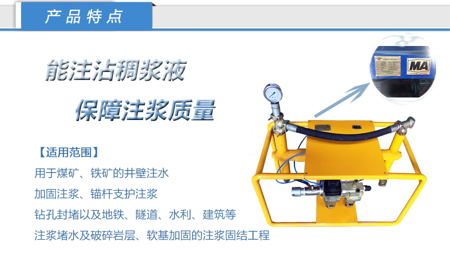 1770086322964330.jpg 产品特点2026.jpg